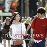  15 free spins no deposit San Diego AFP Yonhap News Kim Ha-seong (27